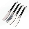 modern utensil set